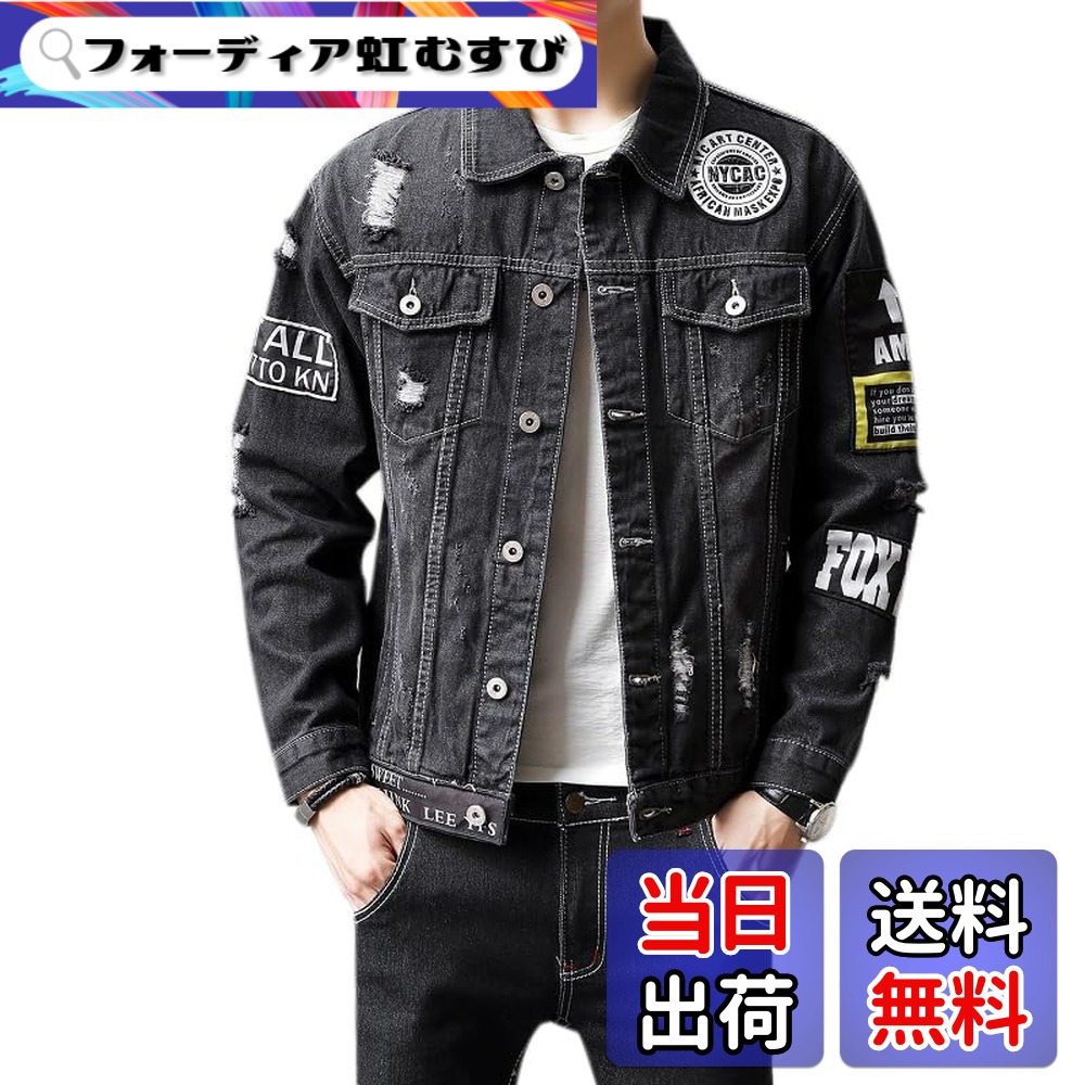【送料無料】[FHLHY] デニム ジャケット メンズ ジージャン アウター ヒップホップ Gジャン 長袖 ファッション 人気