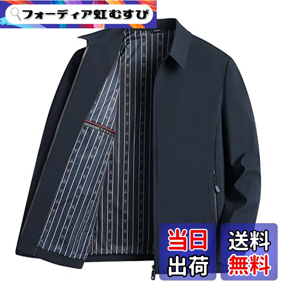 【送料無料】[FHLHY] ジャケット メンズ カジュアル ビジネス おしゃれ ゴルフ 防風 長袖