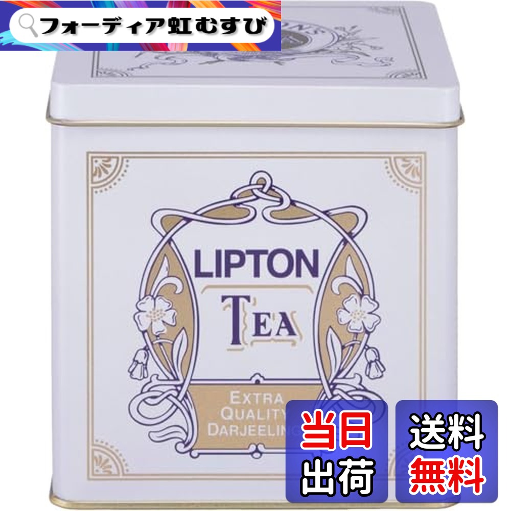 【送料無料】リプトン紅茶 リーフティー|フォーディア虹むすび