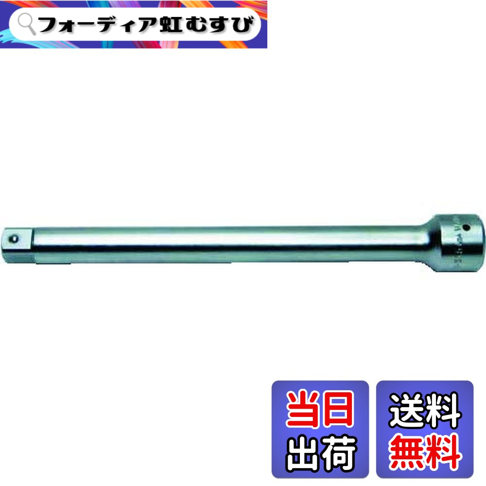 【送料無料】エクステンション サイズ：1\