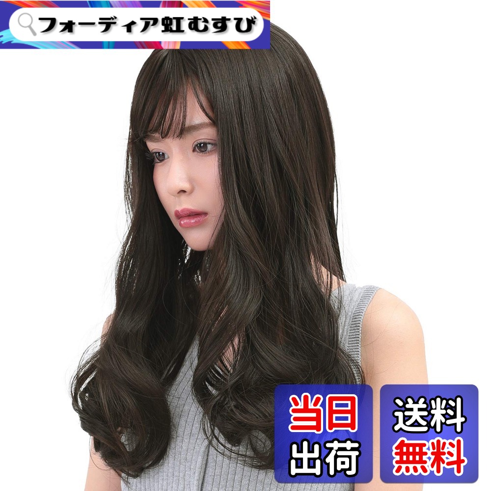 【送料無料】[アクアドール] ウィッグ ロング フルウィッグ グラデーション カール ピンク 黒髪 金髪 フリーサイズ wg304 色：MBK.マットブラック、サイズ：フリーサイズ