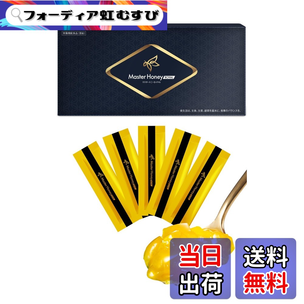 楽天市場】RHYTHM Slimeley. リズム スリムレイ バーニー 15g×30