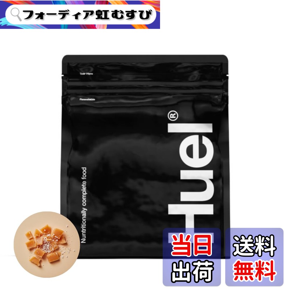 楽天市場】HUEL シェイカー スプーン セット ヒュエル 専用シェイカー