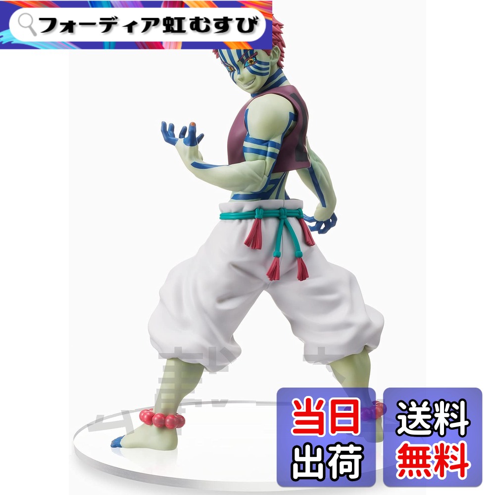 楽天市場】アクアパッツァ プレミアムフィギュア“向坂環” タマ姉