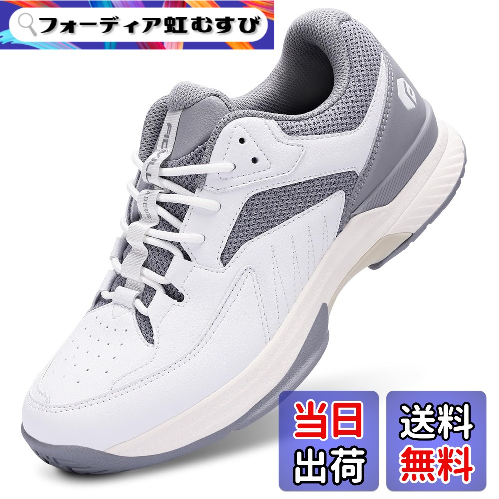 【送料無料】[FitVille] 幅広 テニスシューズ メンズ 2E 4E ワイド オールコート テニス用 運動靴 ハードコート ピックルボールシューズ 軽量 滑り止め 初級者 色：グレー、サイズ：26.5 cm 2E