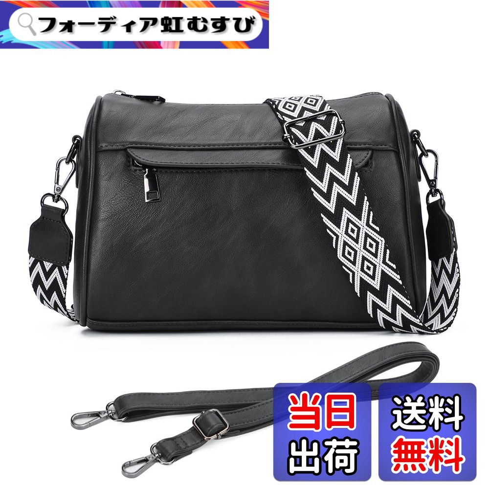 【送料無料】[KL928] ショルダーバッグ レディース ななめがけバッグ レディースバッグ ショルダー 女性 人気 かばん 斜め掛け オシャレ PU革 柔らか 軽量 プレゼント ギフト 通勤 通学 シンプル 防水 色：グレー、サイズ：7cm x 21cm x 14cm