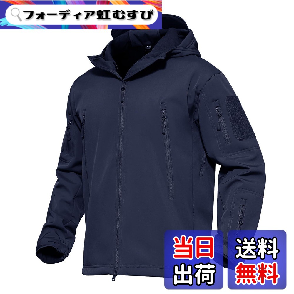 【貨物輸送無料】[MAGCOMSEN] タクティカルジャケット サバゲー メンズ アウトドア 山登りアウター 雨合羽防風 防寒着 裏フリース ソフトシェルジャケット ミリタリー ボンネット付き添い人 多衣嚢 イヤホンホール付き添い人 烏兎冬 色：米国海軍、大きさ：3XL