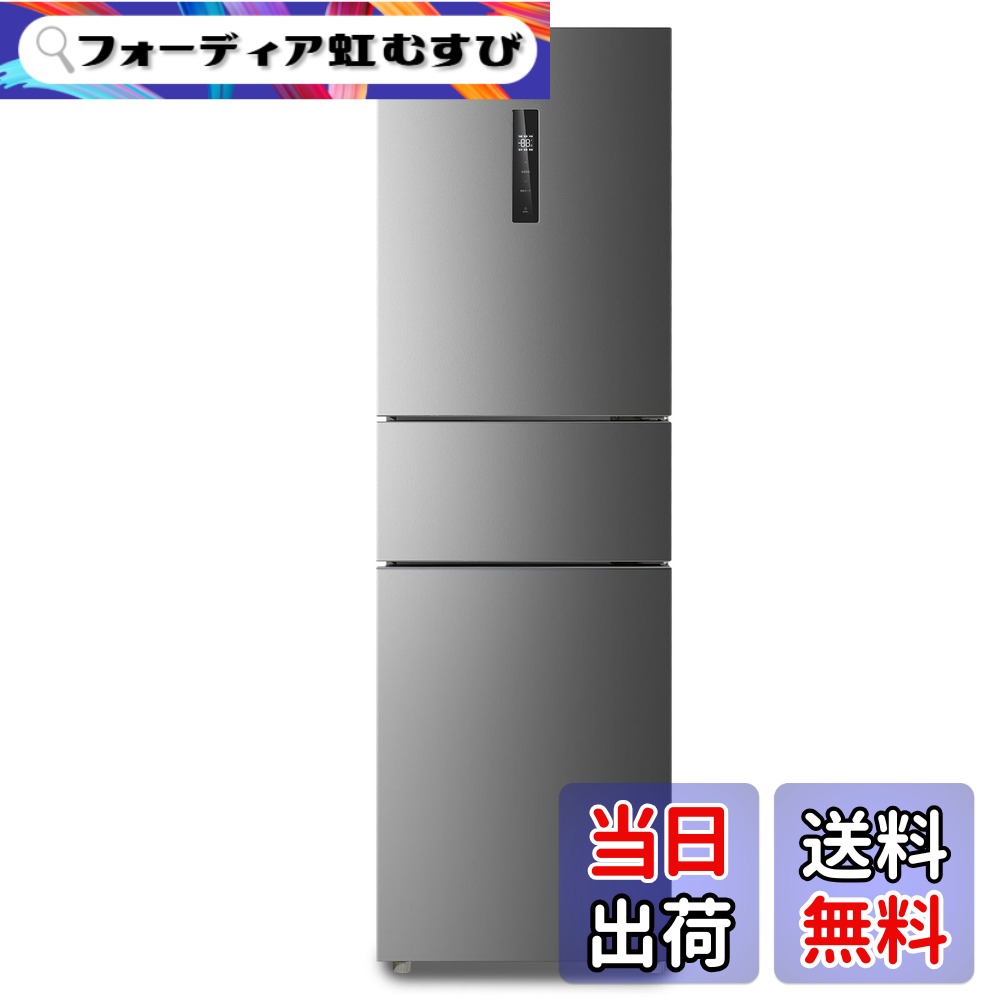 楽天市場】【送料無料】COMFEE' 冷蔵庫 236L 237L 271L 大容量 家庭用
