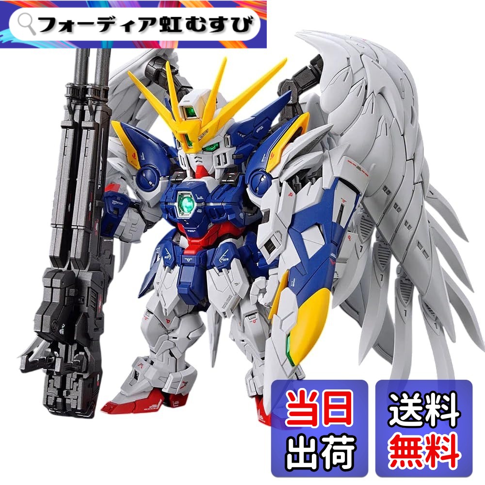 【送料無料】BANDAI SPIRITS(バンダイスピリッツ) MGSD 新機動戦記ガンダムW Endless Waltz ウイングガンダムゼロ EW 色分け済みプラモデル 色:マルチカラー|フォーディア虹むすび