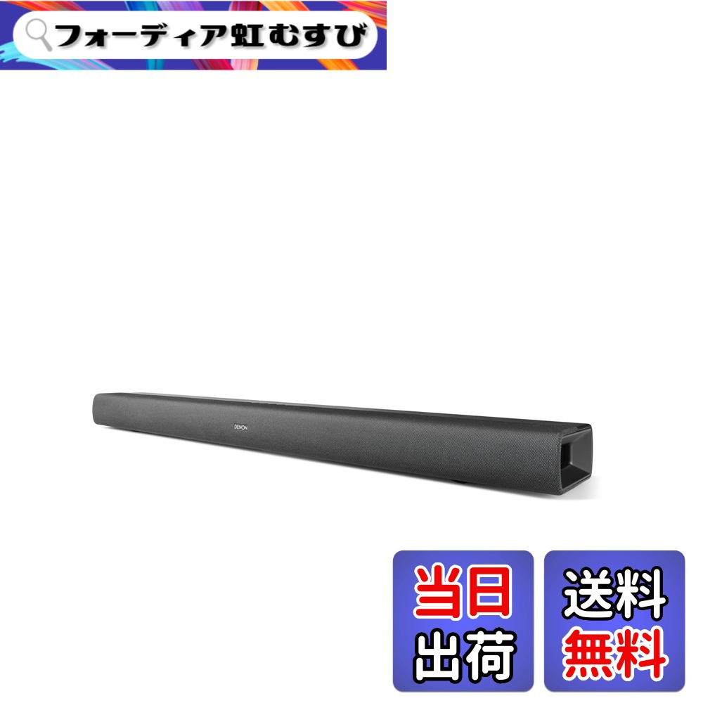 【貨物輸送無料】【Denon】デノン 物音赤ちょうちん 色：黒いこと