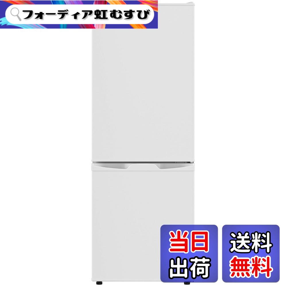【送料無料】TCL 冷蔵庫316L 85L 126L 114L 色：ホワイト、サイズ：126L/直冷式