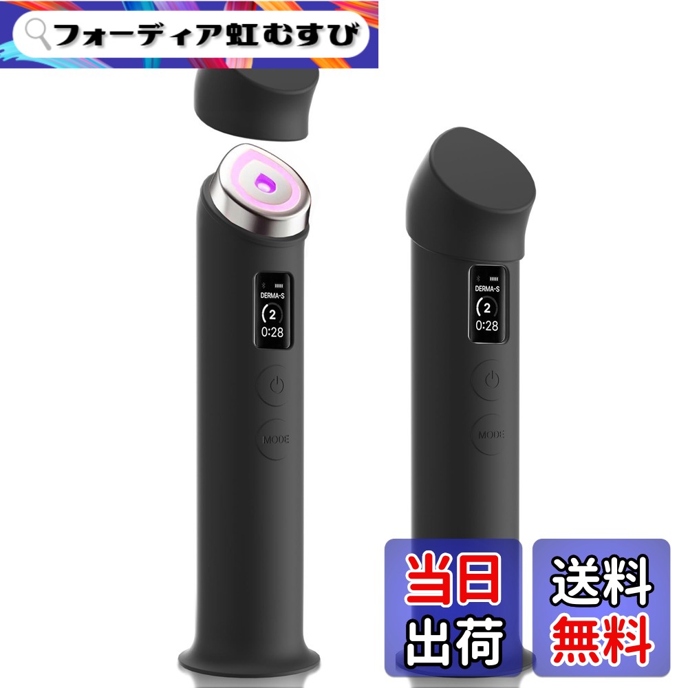 楽天市場】【送料無料】メディキューブ AGE-Rブースタープロ ケース