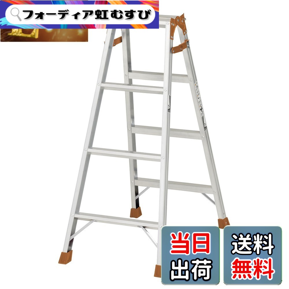 【送料無料】ピカ(PiCa) ピカコーポレイション 脚立 はしご兼用脚立 軽量 4段 4尺 110cm アルミニウム シルバー K-120D 色：シルバー、サイズ：4段