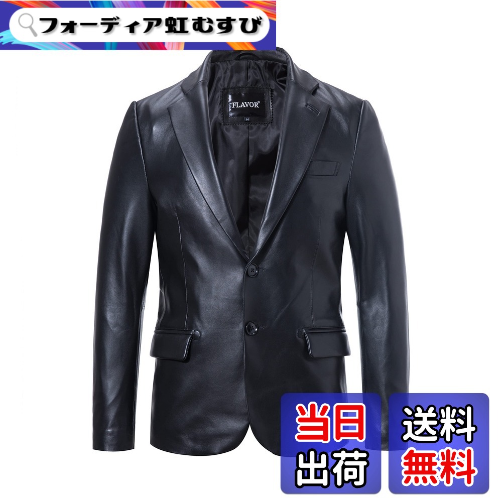 【貨物輸送無料】[FLAVOR] メンズ なめし革上衣 商行為厚地の外套 革ジャン 皮ジャン 羊革 本革 背広 厚地の外套 スリムフィットレテーラード 防風 保温 ホンブルグ帽 日月冬 色：黒いこと、大いさ：L Regular