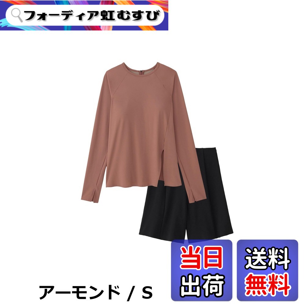 【貨物輸送無料】Speedo(素早さ) 【水陸両用】レディース L/S Separates ロングスリーブセパレーツ レディース セパレート SFW22430 UVとり捨てる役立つこと 伸ばすこと 余暇 瑜伽