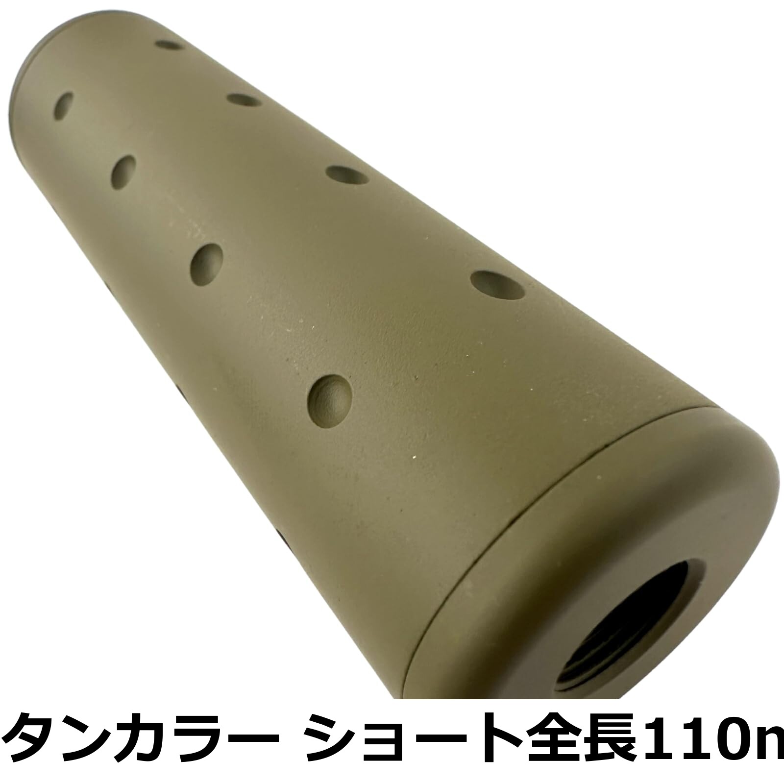 楽天市場】RGW B&T RBS SQD COMPACT タイプ QDダミーサイレンサー