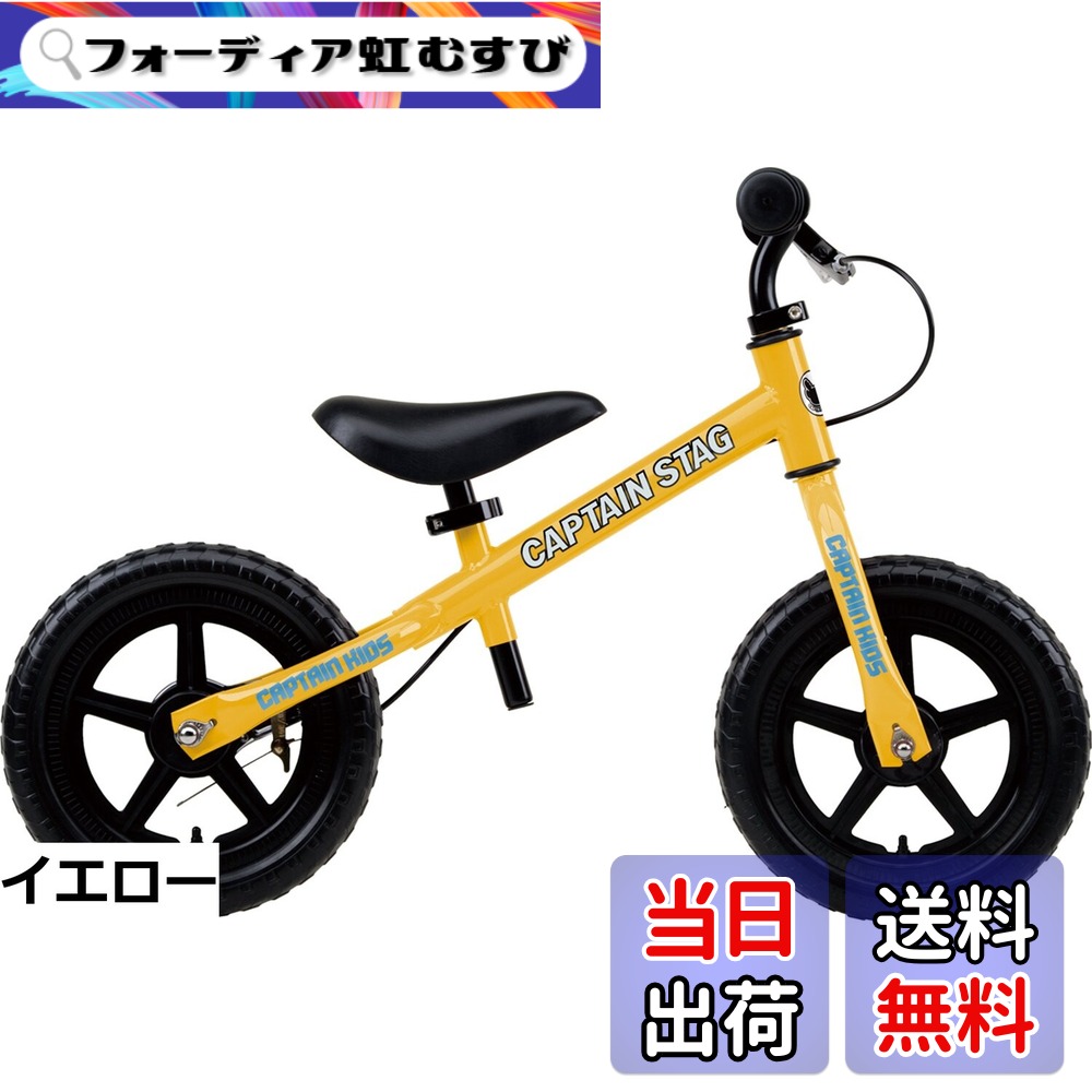 楽天市場】【4日から11日限定！P5倍＋先着1,100円OFFクーポン発行中