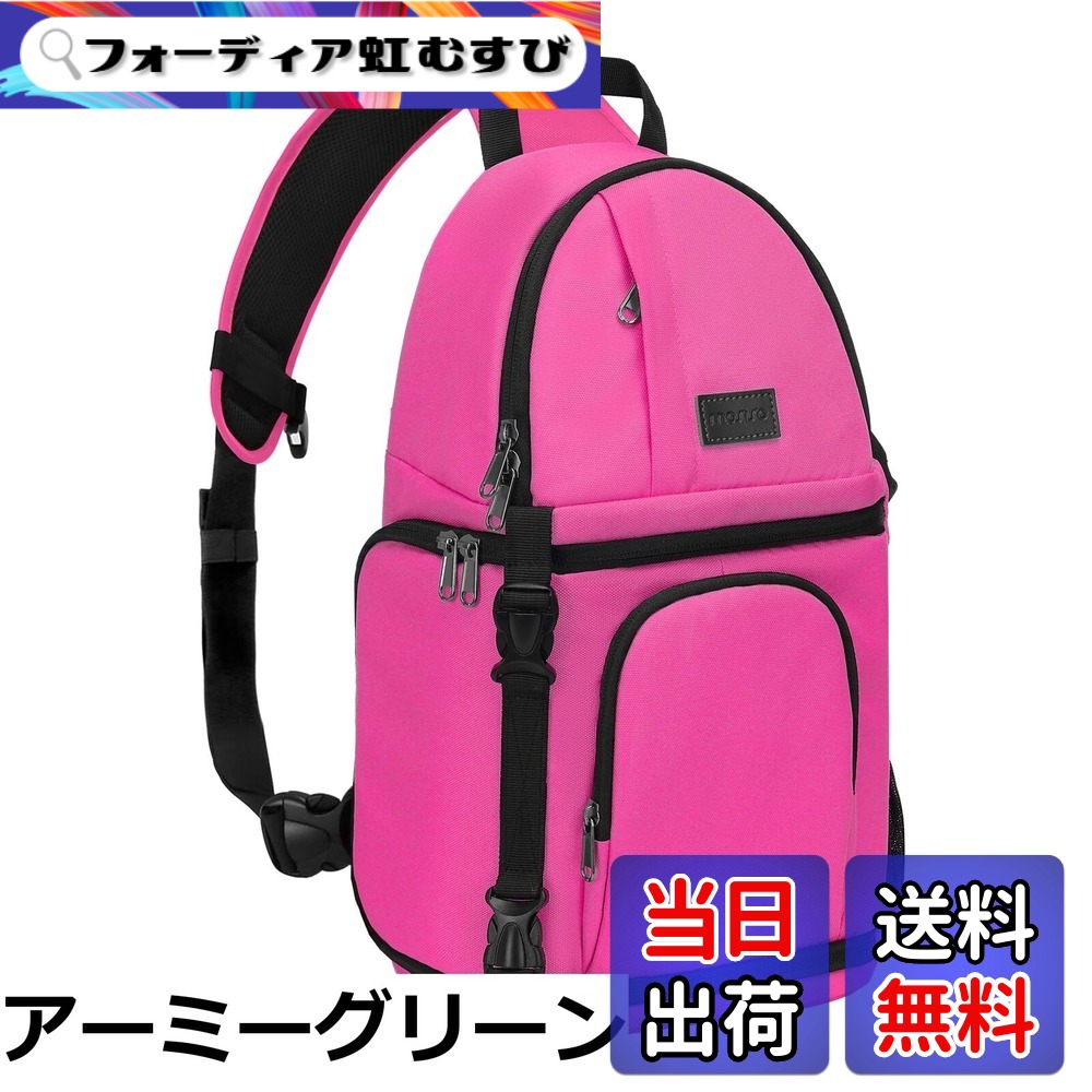 今季注目 在庫あり MH1W2Q0PLXU [MH1W2Q0PLXU]
