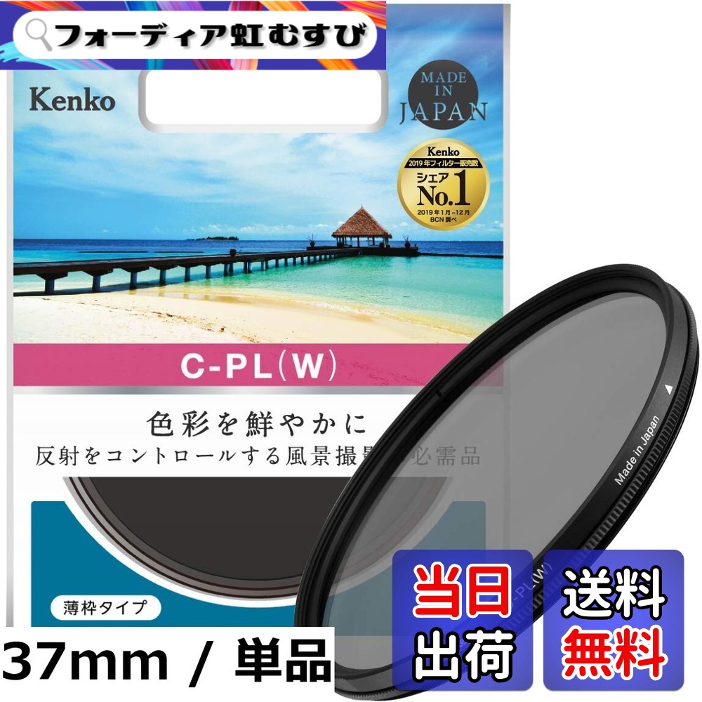 圧倒的人気 あす楽対応  【MMLLBCG1B95】 限定デザイン