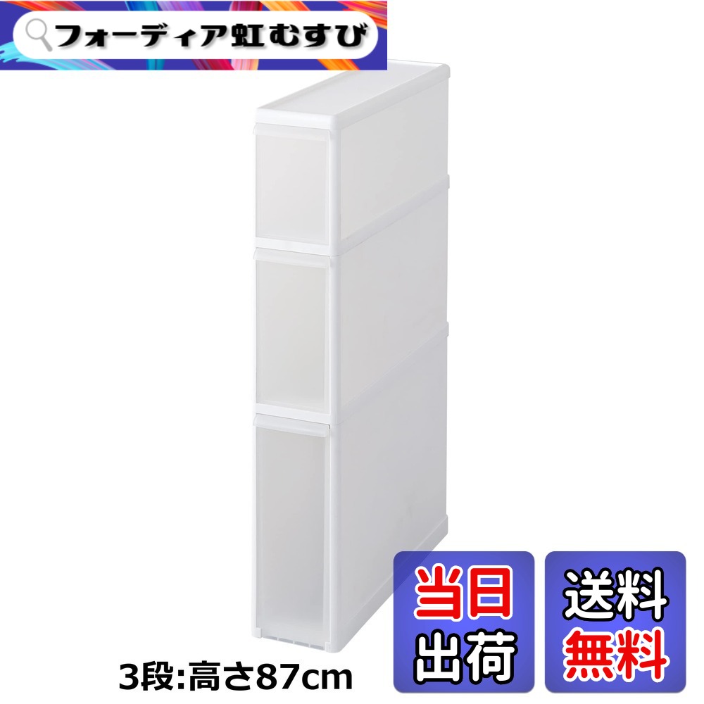 あす楽対応 MCYKC9GSPL9 型番:MCYKC9GSPL9