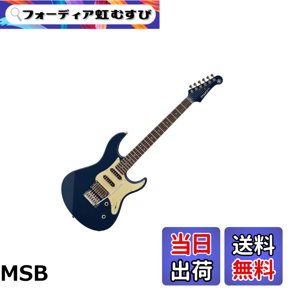 【送料無料】ヤマハ YAMAHA エレキギター PACIFICA612VIIX