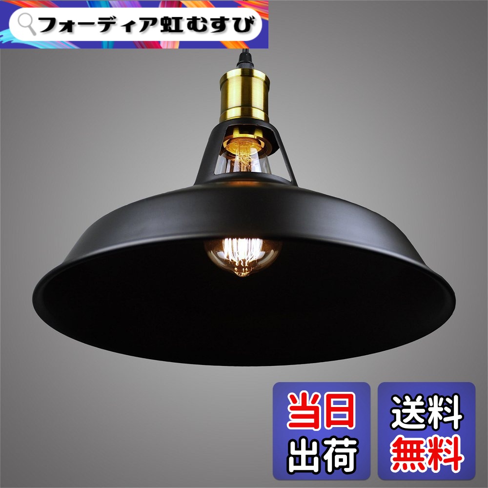 楽天市場】【送料無料】ZEKOO ペンダントライト間接照明 吊り下げ