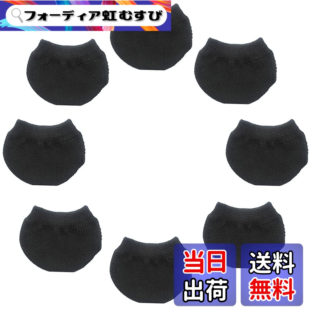 【送料無料】Hymyily 車輪ソックス スーツケース タイヤカバー キャリーケース 靴下 スーツケース ソックス 汚れ、転がり防止に 8個セット 保管時の床汚れを防止 キャリーバッグ用 キャリーケースのタイヤ用ソックス (ブラック)画像