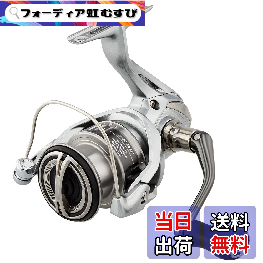 SHIMANO NASCI 4000XG ナスキー CE256 シマノ ナスキー NASCI 4000XG