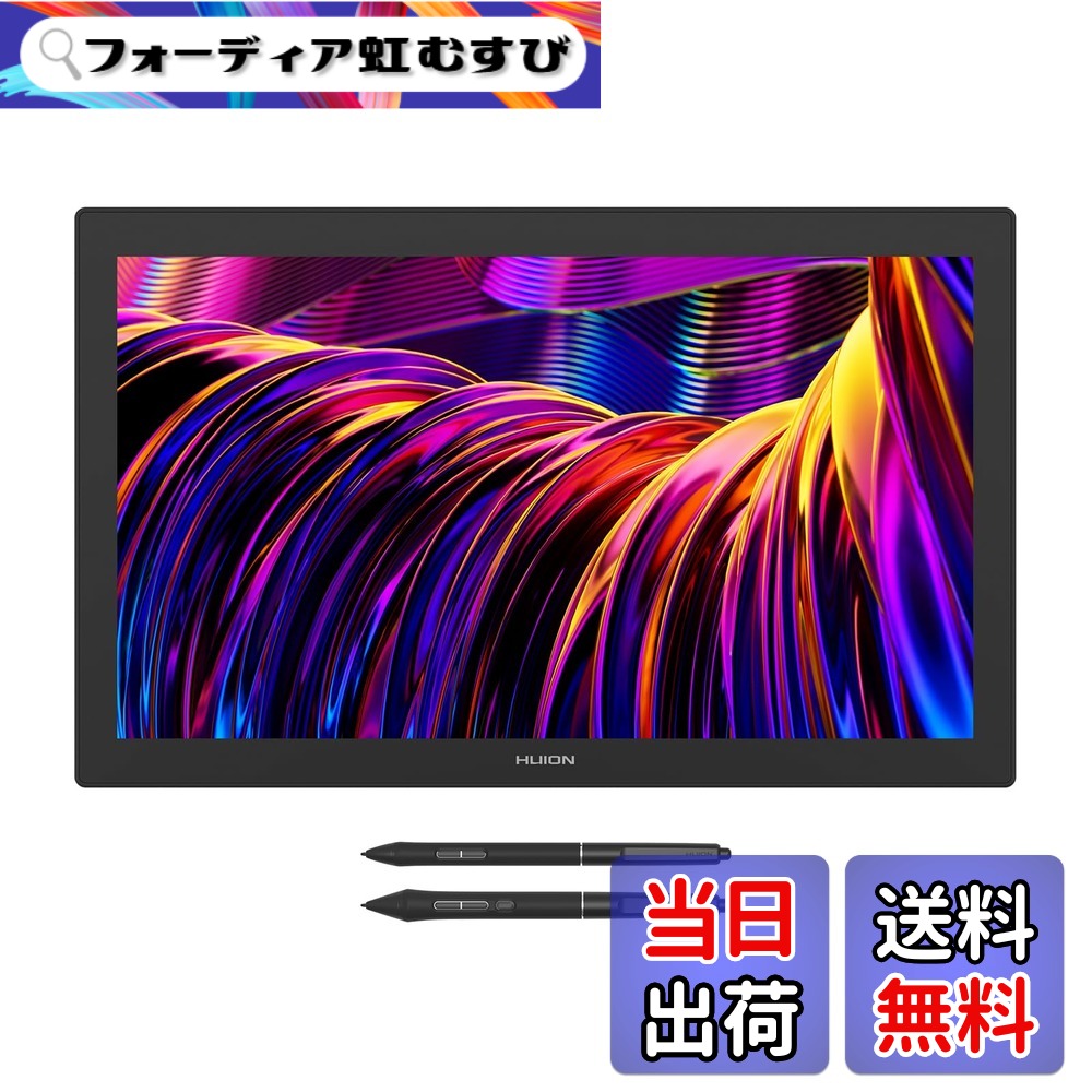 【送料無料】HUION 液タブ 液晶タブレット Kamvas Pro 27 (4K) 27型の大画面 4Kディスプレイ Pentech 4.0テクノロジーへのアップグレードのペンPW600&PW600S(Slim) 16384レベルの筆圧検知に対応 左手デバイス付