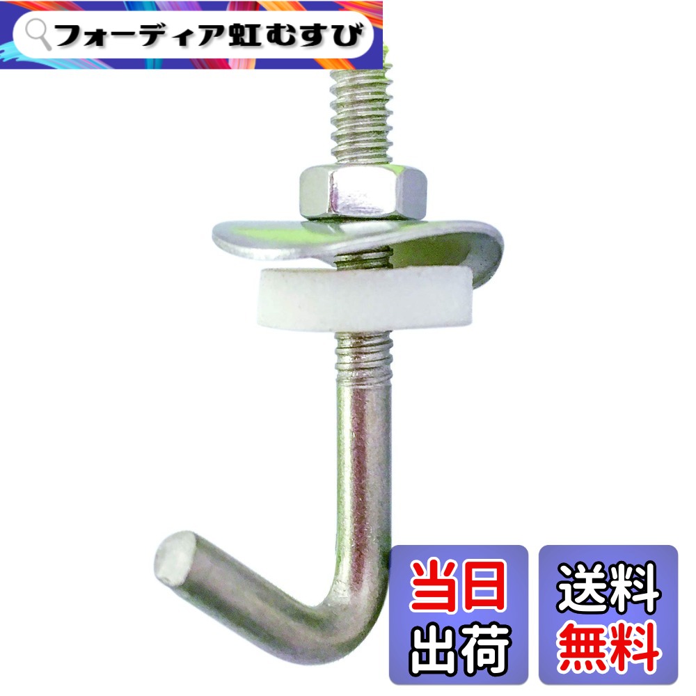 【貨物輸送無料】ダイドーハント (DAIDOHANT) (波板引っ掛かり) ステンレス鋼 引っ掛かり雄捩子書き割り (SUS304) (呼び径d) 6 x (長さL) 65粍 (100本入) 37337