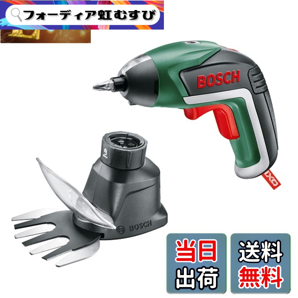【貨物輸送無料】ボッシュ(BOSCH) コードレス電動１番ウッド IXO5 正ひっくり返すうつり変わり LEDともし火(ビット10本 申し受ける器付き添い人) + 園芸バリカンアダプタ書き割り