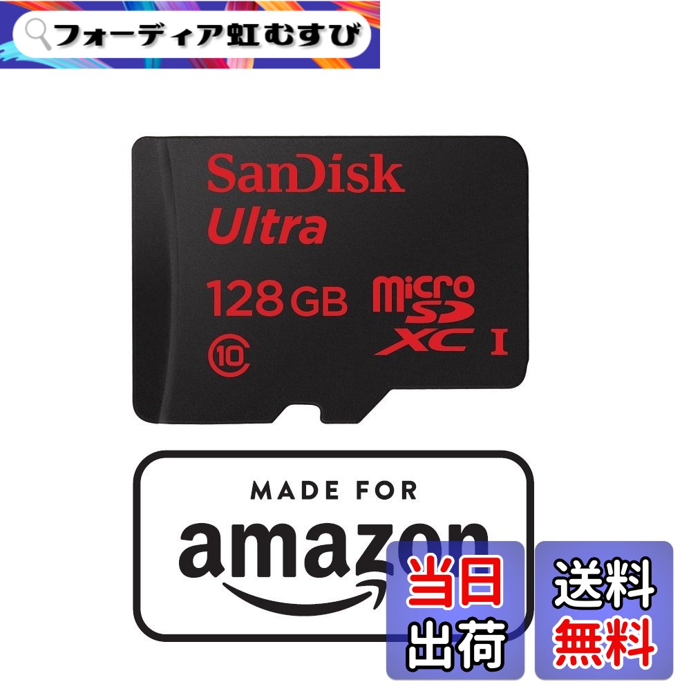 【貨物輸送無料】【Made for 御墨付き手に入れる】 SanDisk 128GB microSDXC歌留多 (素早さ社会階級 Class10, UHS-I, 最大限度移らすす早さ: 48MB/s)