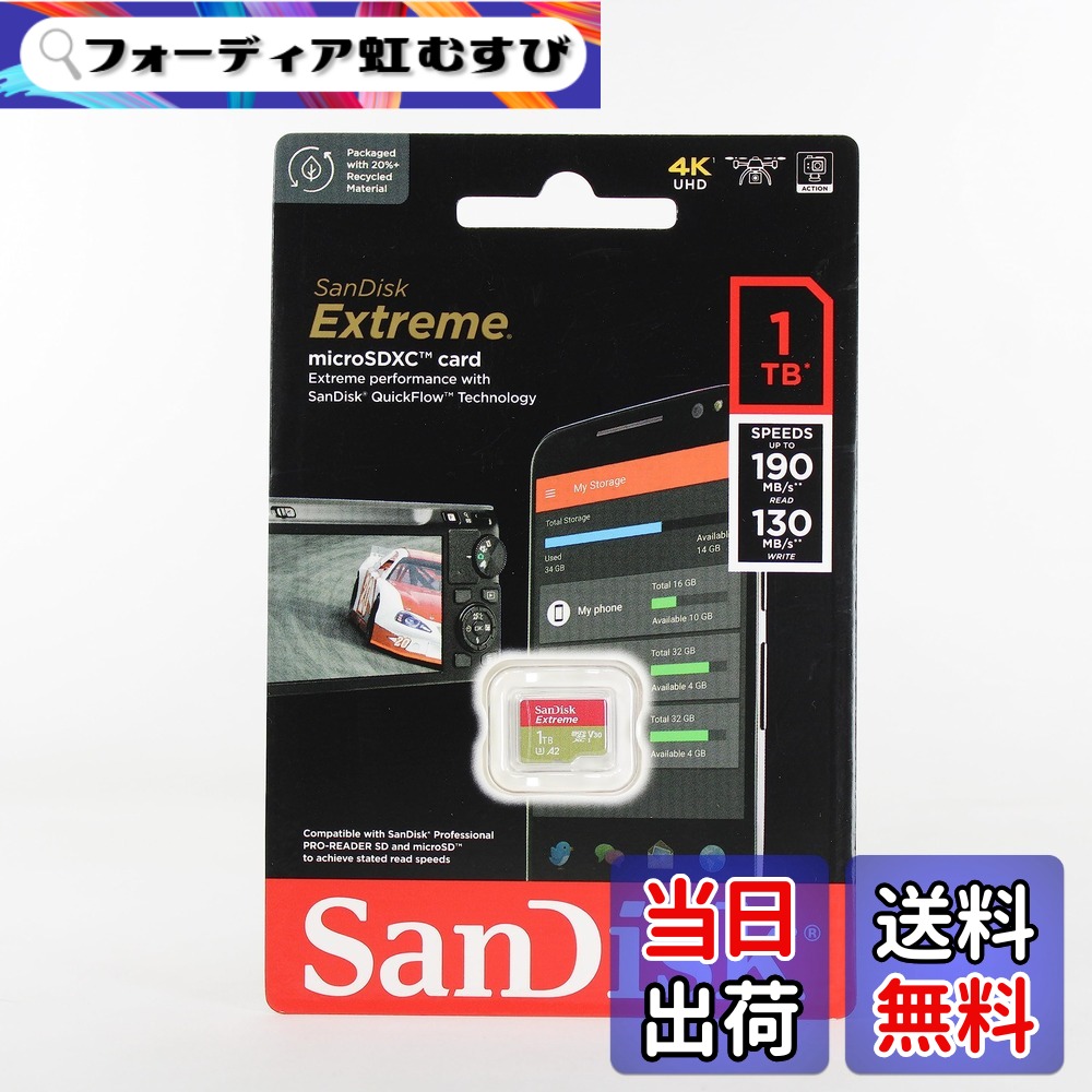 【貨物輸送無料】SanDisk (サンディスク) 1結核症 Extreme microSDXC A2 SDSQXA1-1T00-GN6MN SDうつり変わりアダプタなし［ 外国で包み ］