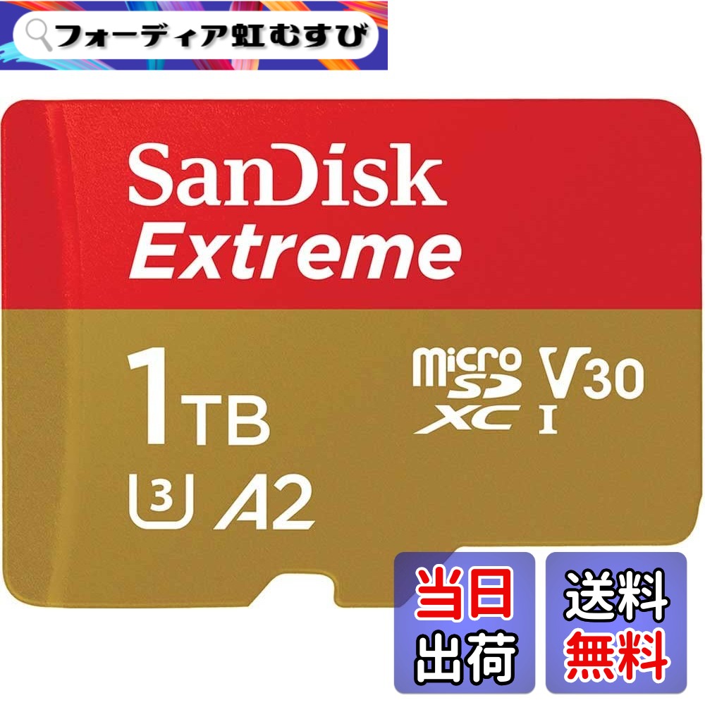 【貨物輸送無料】【 サンディスク 置き目品 】 SanDisk microSD 1結核症 UHS-I U3 V30 書込最大限度130MB/s Full 固定ディスク \u0026 4KExtreme SDSQXAV-1T00-GH3MA 新包み ソリッドステート運転