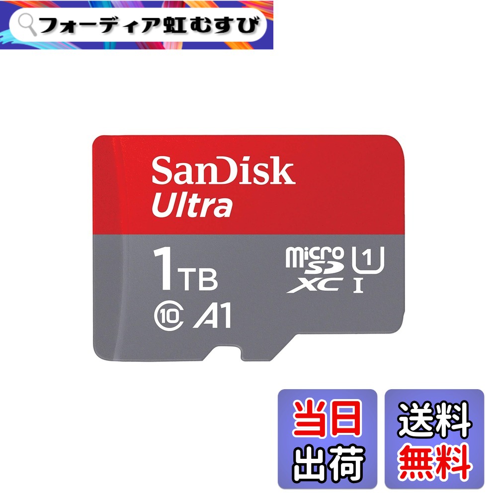 【貨物輸送無料】Micro SD Card, MicroSD, 1結核症, SanDisk UHS-I Class 10, SDSQUAC-1T00-GN6MN, SD Converter, No SD Adapter, International Packaging