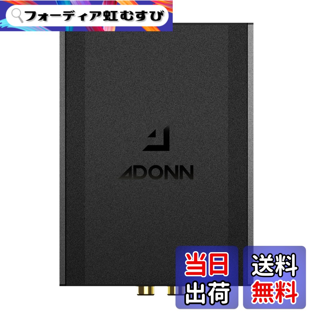 【貨物輸送無料】ADONN(アドン) V600DSP 6ch DSP内蔵 50Wx4ch AB級力強さアンプリファイアー 鉄道車両用デジタル中央処理装置 Bluetooth役立つこと内蔵 31バンドイコライザー タイムディレイ クロスオーバー網状組織 あき場所パノラマオーディオモード積み上げる スマホ/パソコンによる日本語書きあらわすの専用適用業務