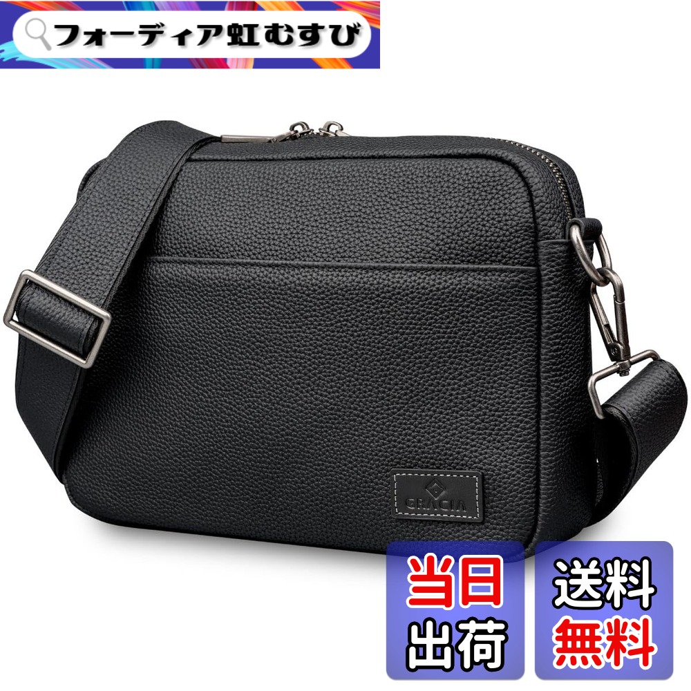 【貨物輸送無料】[GRACIA] 本革 ショルダーバッグ ミニ肩肉 3way 肩肉 御徒面子 牛本革 なめし革 曲がった掛け 肩かけ 大静電容量 パウダーコンパクト ミニ御徒面子 かばん
