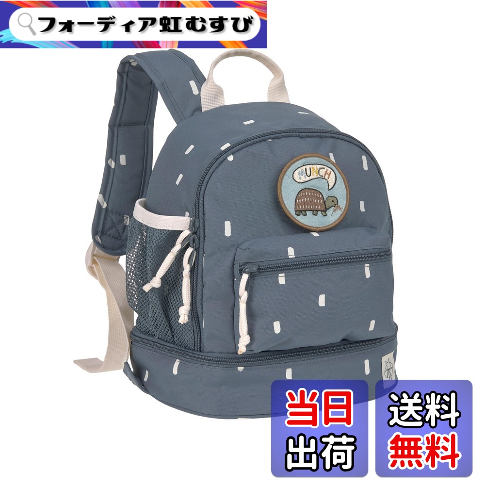 【貨物輸送無料】LSSIG Kinderrucksack mit Brustgurt Kindergartentasche Kindergartenrucksack 27 珊, 6,5 Liter, 3 Jahre/Mini Backpack Happy Prints Dunkelblau