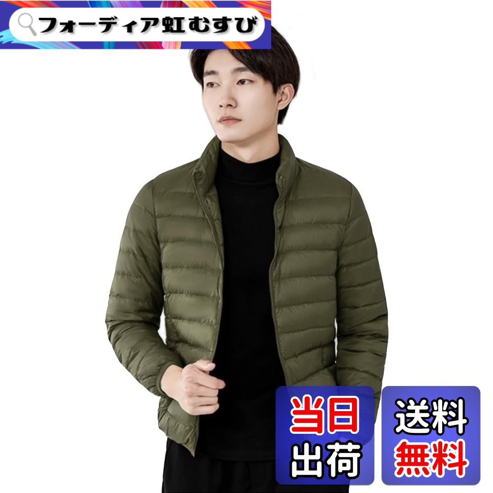 【送料無料】Moilyuko ダウンジャケット メンズ ウルトラライト ダウン ジャケット 軽量 暖かい 防寒 秋冬 収納袋ポーチ付き Mo53 (JP, アルファベット, M, 襟-グリーン)