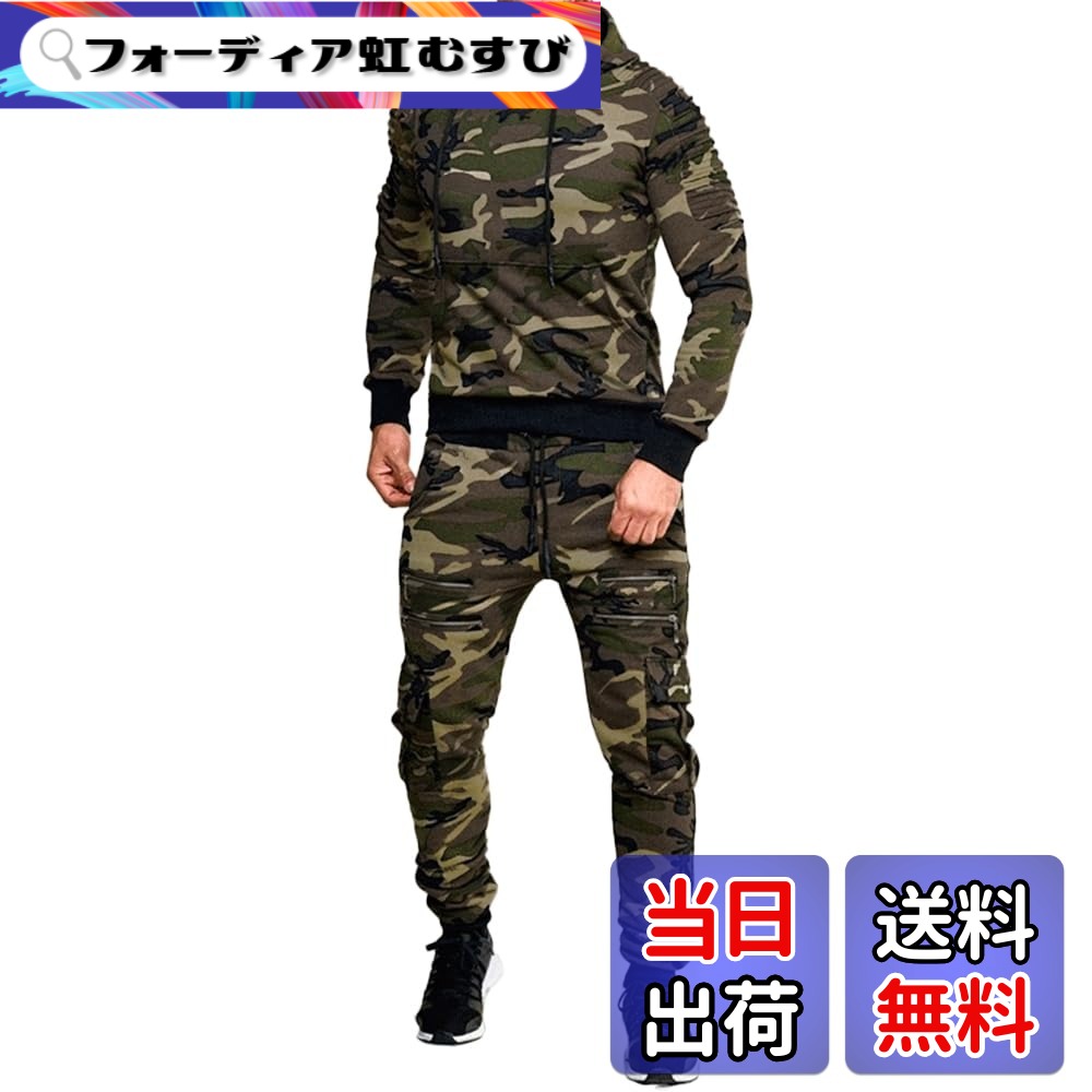 【送料無料】[ETSP] メンズ スウェットパンツ オシャレ ユッタリ 無地 冬物 厚手 大きい パーカー 大きいサイズ 秋冬 ジップアップ 冬 長袖 裏起毛 ジャージ 上下セット 上下 セットアップ 綿 白 ズボン 秋 おおきいサイズ スウェット 部屋着 スポーツウェア スポーツ ル