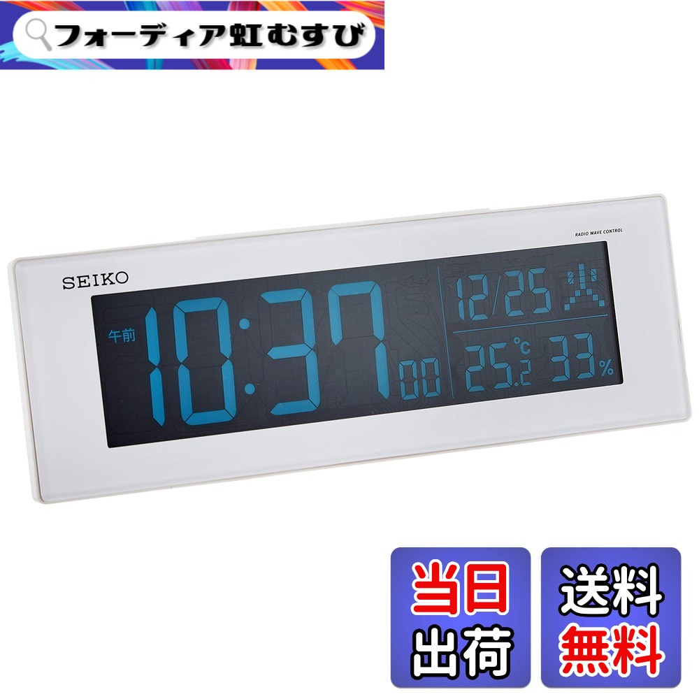 【貨物輸送無料】セイコークロック(Seiko Clock) セイコー 時辰儀 置き時計 02:白パール 本体大きさ:7.3x22.2x4.5珊 目ざまし時計時辰儀 電磁波 デジタル やり取り式 色つや液晶 DL305W