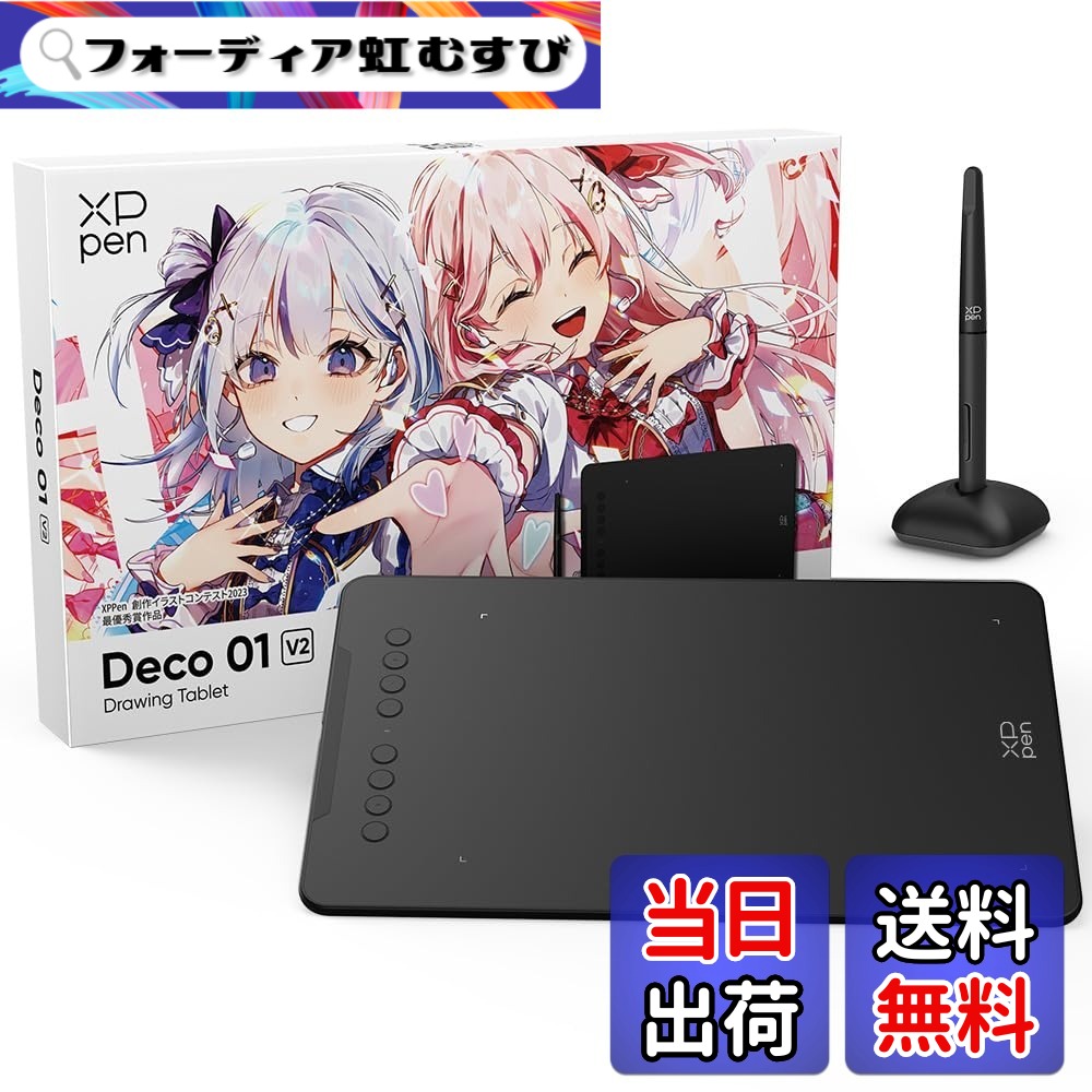 【貨物輸送無料】XPPen 書き込み経口避妊薬 Decoつづき物 板ため桶 スマホ相応う ペンキ屋書き込みため桶 絵の具ホンブルグ帽付き添い人 Androidに相応う 小間絵力くらべ不死化版 Deco01V2