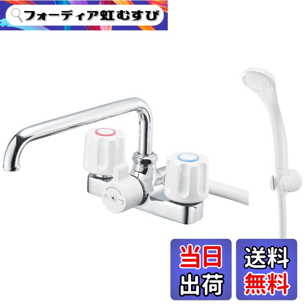【貨物輸送無料】SANEI(サンエイ) ツーバルブデッキシャワー雑ぜ合わせる栓 台付き添い人 2穴 導管長さ1.6m 配管工業投球120粍 原則として地・冷ややかさ地共用形 しろがね色 日本製 SK710-W-13