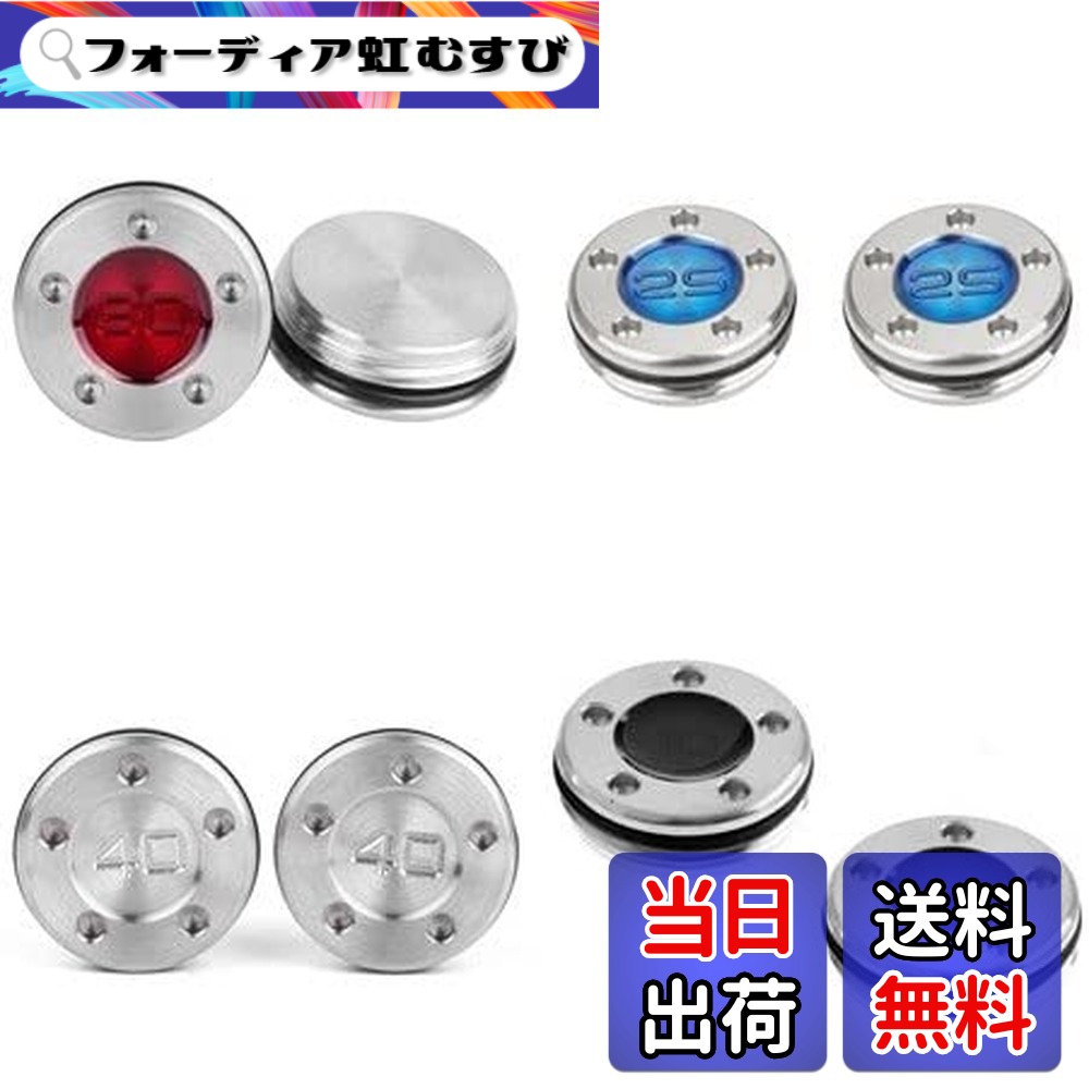 【貨物輸送無料】最新スコッティ キャメロン 牛酪用加重値2個 5g 10g 15g 20g 25g 30g 35g 40g制作室選りわける 黄金州 付け届けひな形其れ相応 黒 (赤, 40g)