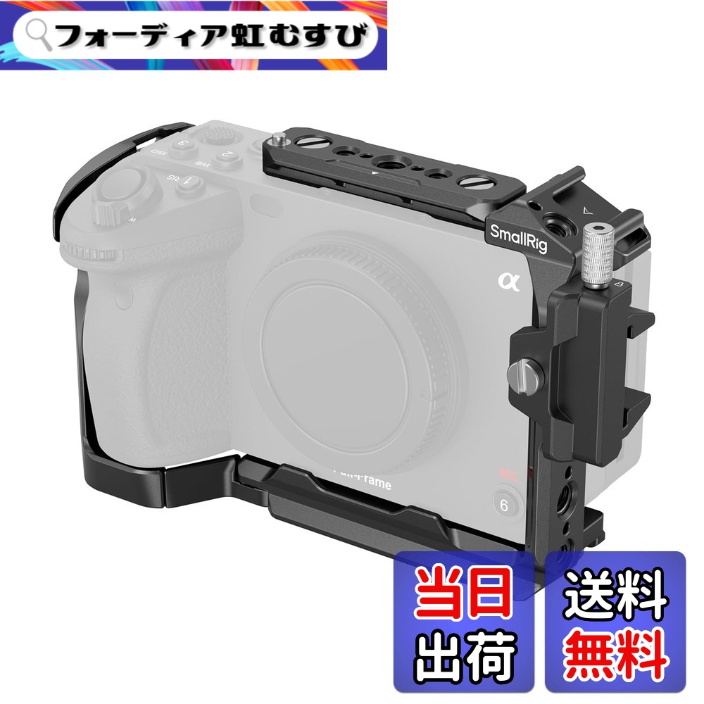 【貨物輸送無料】SmallRig Sony FX3 / FX30専用伏せ篭 NATO軌跡、1/4”-20 ねじ釘、HDMI ケーブルクランプ付き添い人 早いところ映画化流行り物を切り替える 取りひろげる性＆釣り合い性がある写真機伏せ篭 4183B
