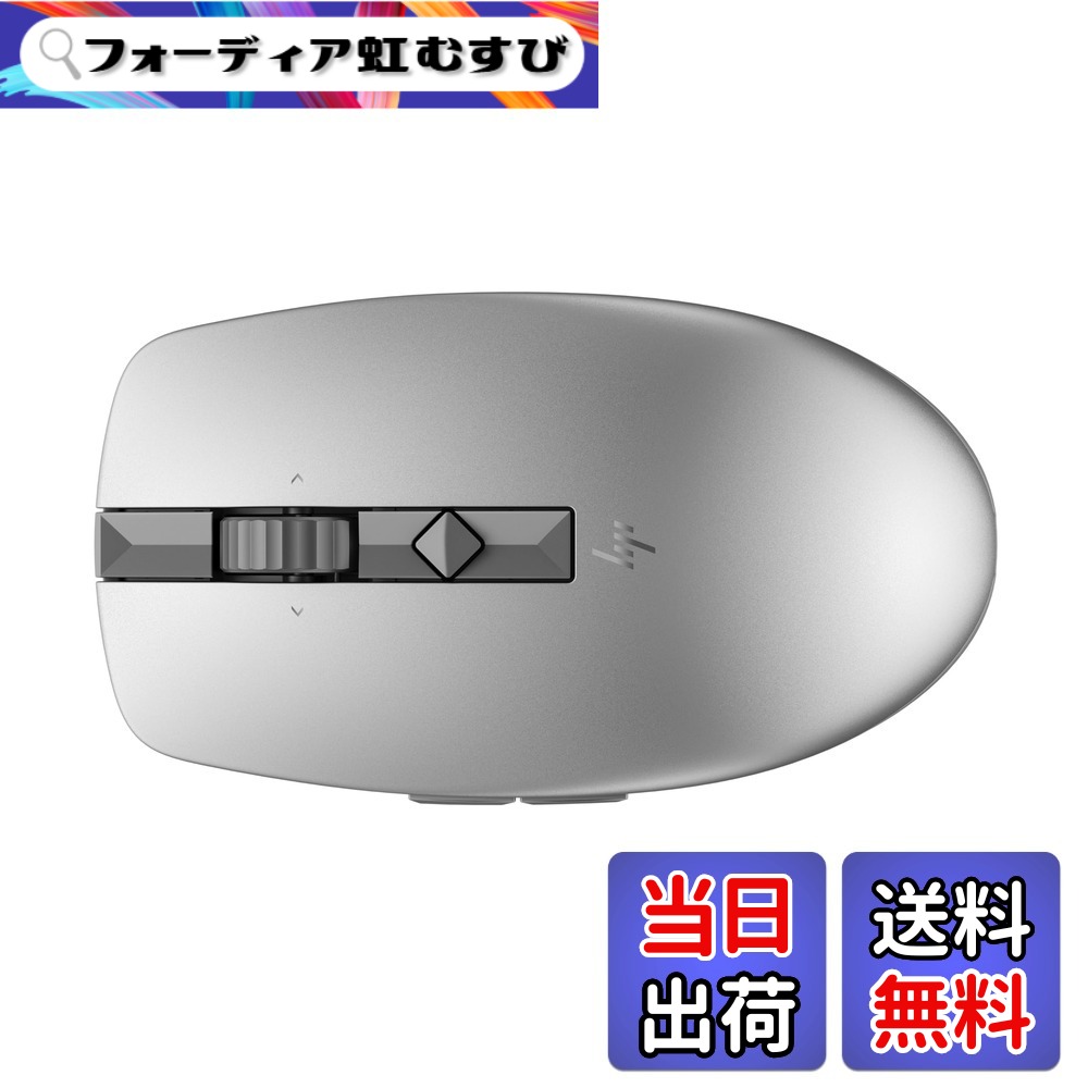 【送料無料】HP ワイヤレスマウス 無線 マウス HP 710 リチャージャブル ワイヤレス 静音 Bluetooth Windows Mac ChromeOS 3台接続対応 USB-C充電式 切替式高速スクロールホイール(シルバー)【国内正規品】｜フォーディア虹むすび