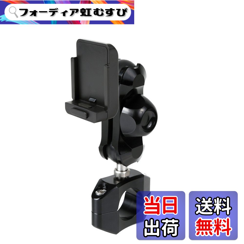 【送料無料】【REC-MOUNT25】 カーナビ マウントセット (A1 パナソニック カーナビ(ゴリラ) 用+B1+C1) [RM25-A1-B1-C1]｜フォーディア虹むすび