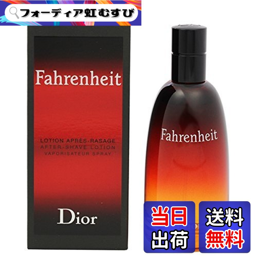 【貨物輸送無料】クリスチャン クリスチャンディオール(Christian Dior) ファーレンハイト アフターシェーブ 置き目ション 100ml [並行輸入品]