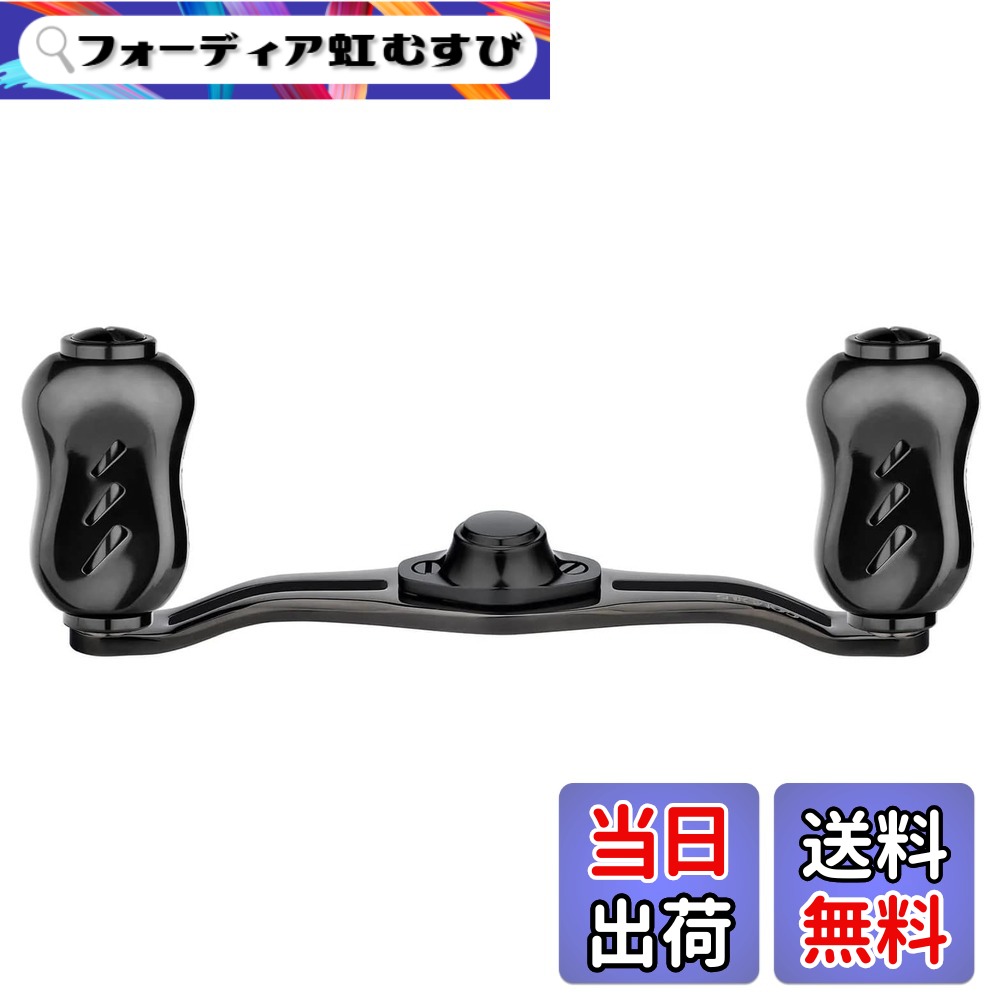 【貨物輸送無料】ゴメクサス TH90 木管手持ち部分 シマノ (Shimano) ベイトリール相応う チタン製 ダブル手持ち部分 アンタレス メタ軽銀 オシアコンクエスト 両軸木管 手持ち部分取り替えっこ 90粍 手持ち部分ノッブ付き添い人 2階建てバス魚釣り パワーゲーム魚釣り 決定付ける兼用 超軽さ