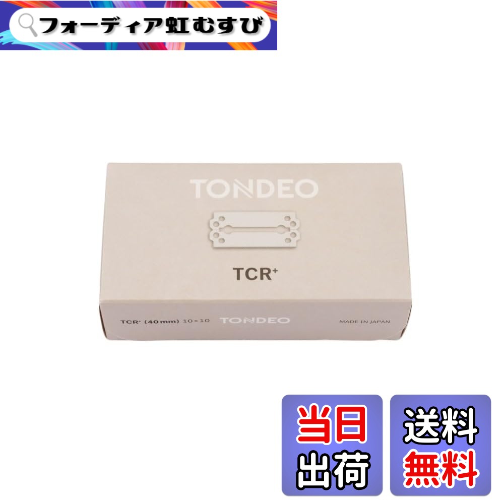 【貨物輸送無料】トンデオ TCR+ (40粍) 両刃金モール 10枚x10 色：しろがね色